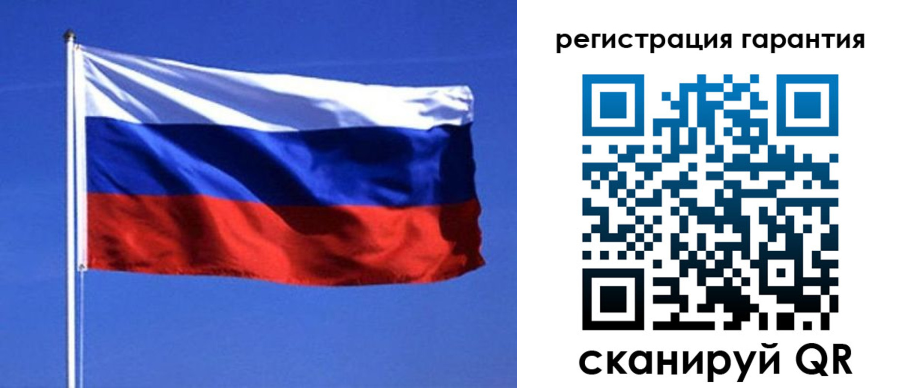 пропишу в квартире в Старой Руссе
